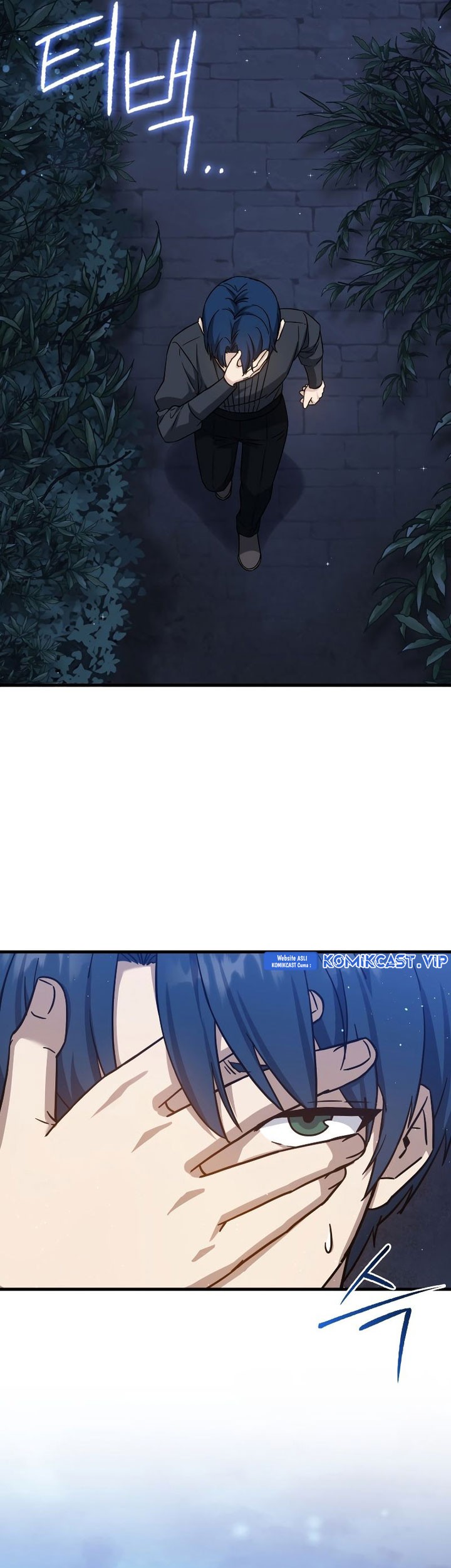 The Reincarnated Assassin is a Genius Swordsman Chapter 14 Gambar 47