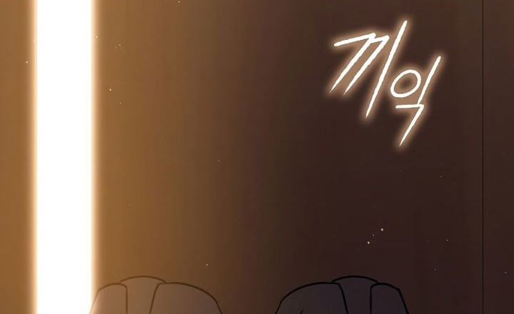 The Reincarnated Assassin is a Genius Swordsman Chapter 14 Gambar 73