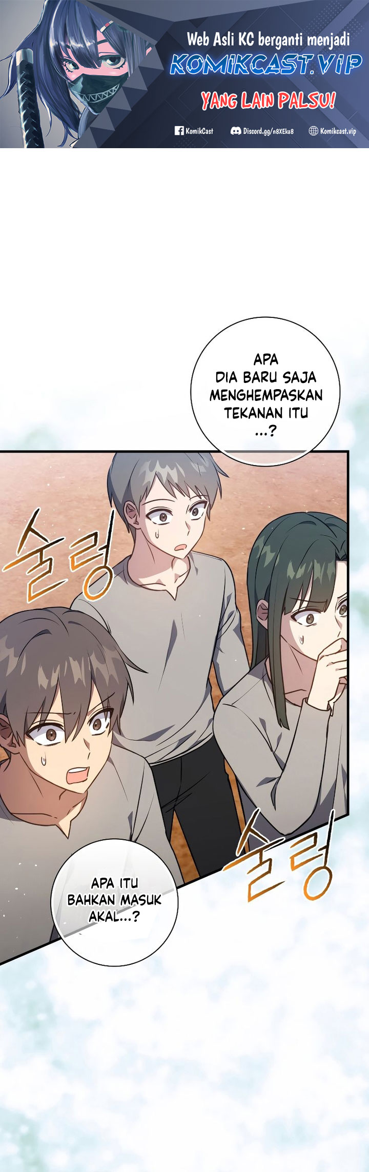 Manhwa The Reincarnated Assassin is a Genius Swordsman Chapter 13 gambar nomor 2