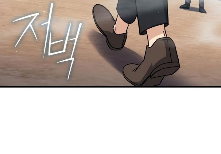 The Reincarnated Assassin is a Genius Swordsman Chapter 13 Gambar 48