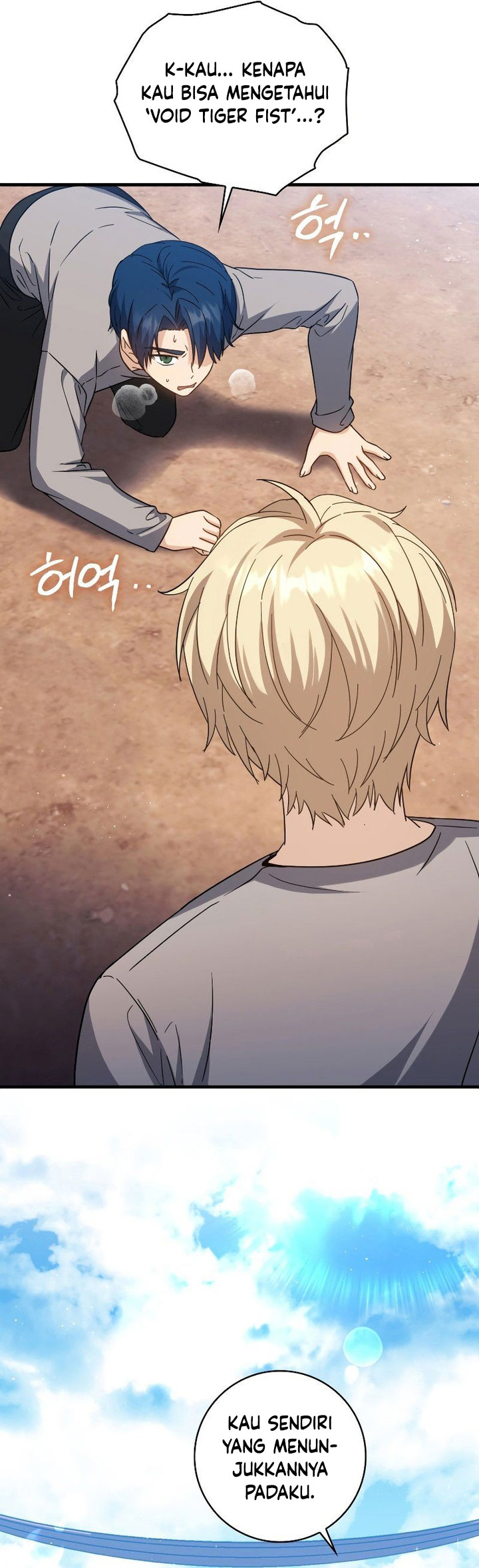 The Reincarnated Assassin is a Genius Swordsman Chapter 13 Gambar 87