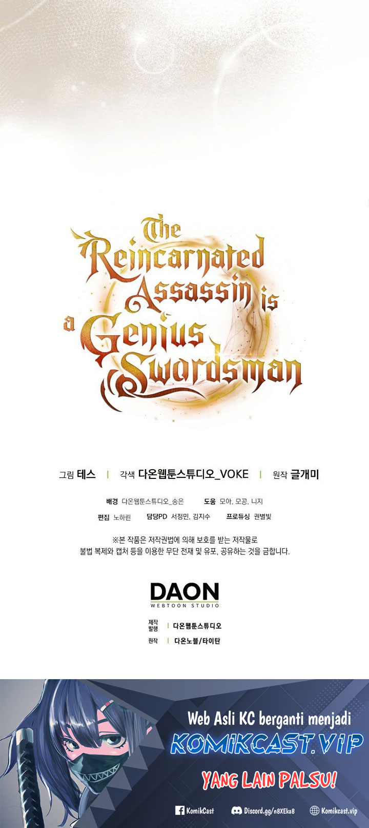 The Reincarnated Assassin is a Genius Swordsman Chapter 13 Gambar 90