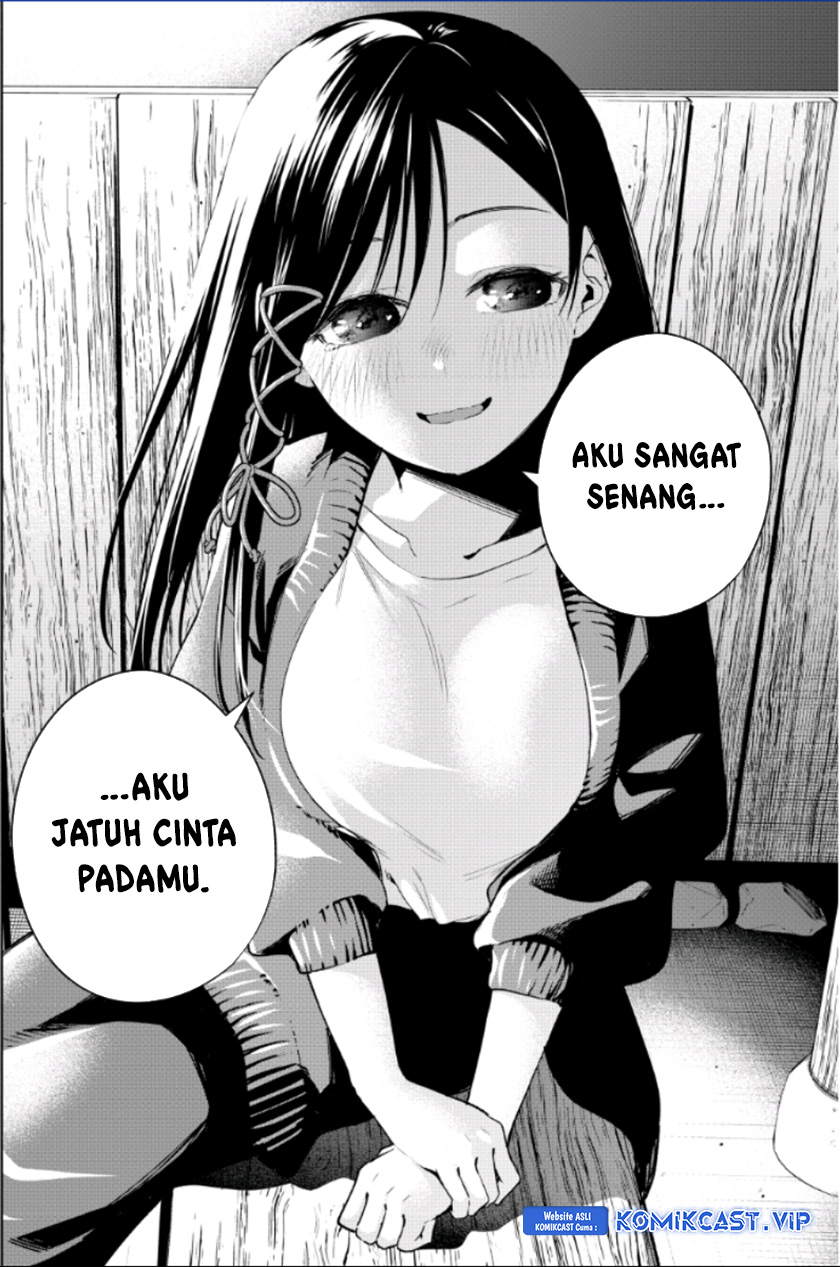 Amagami-san Chi no Enmusubi Chapter 98 Gambar 16