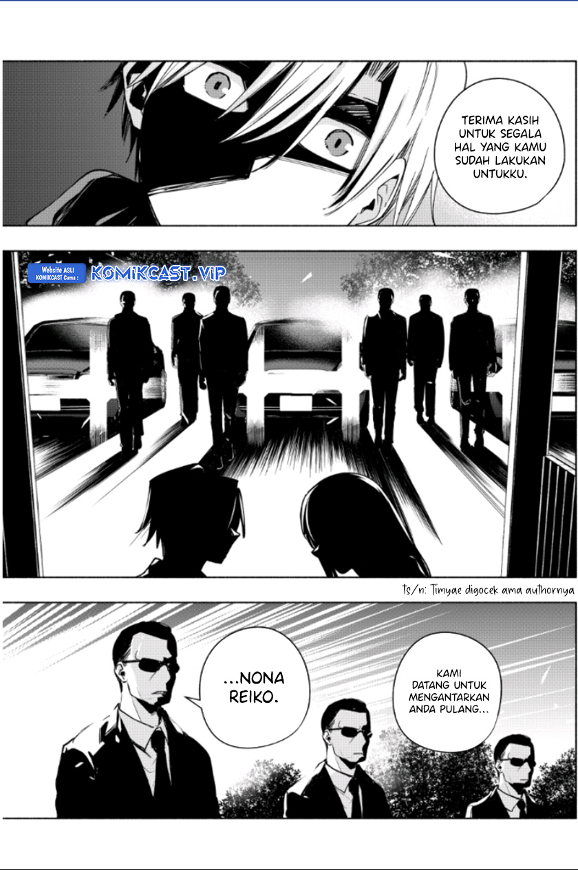 Amagami-san Chi no Enmusubi Chapter 98 Gambar 17