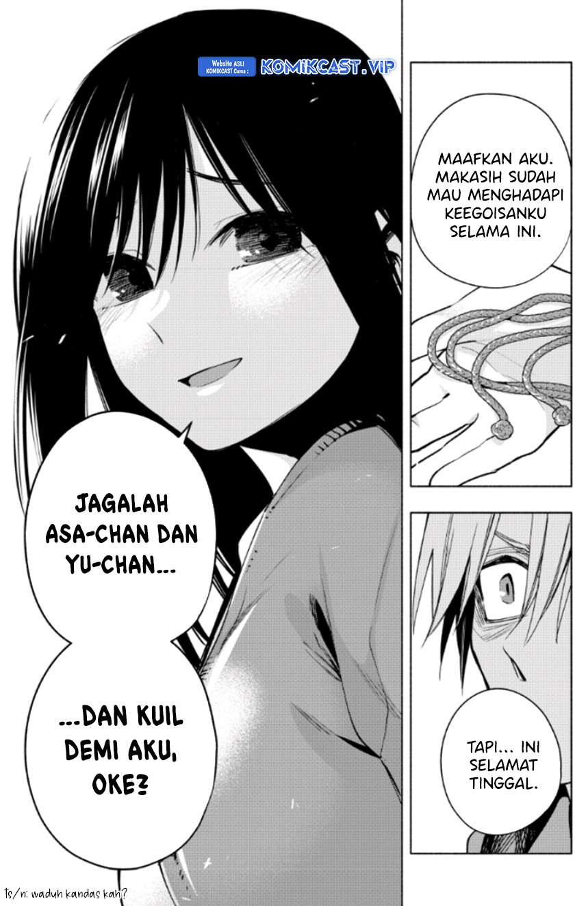 Amagami-san Chi no Enmusubi Chapter 98 Gambar 19