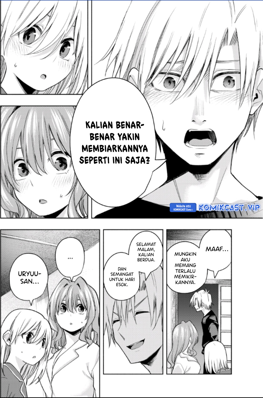 Amagami-san Chi no Enmusubi Chapter 98 Gambar 5