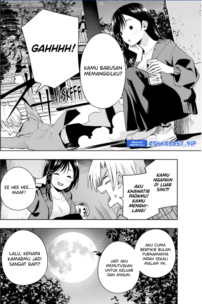 Amagami-san Chi no Enmusubi Chapter 98 Gambar 7