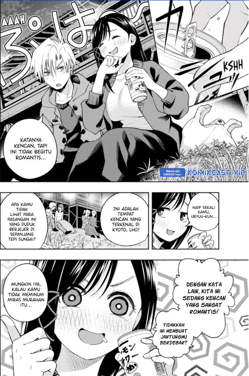 Amagami-san Chi no Enmusubi Chapter 98 Gambar 9