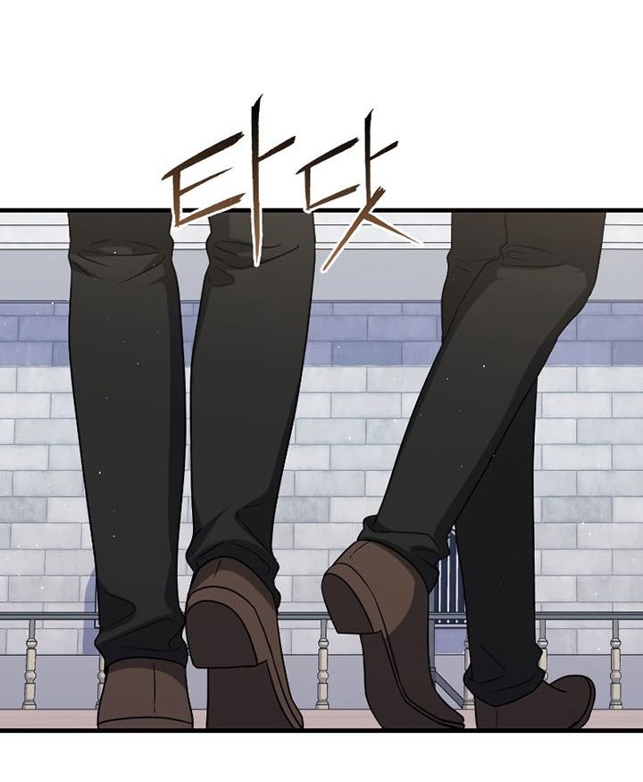 The Reincarnated Assassin is a Genius Swordsman Chapter 17 Gambar 41