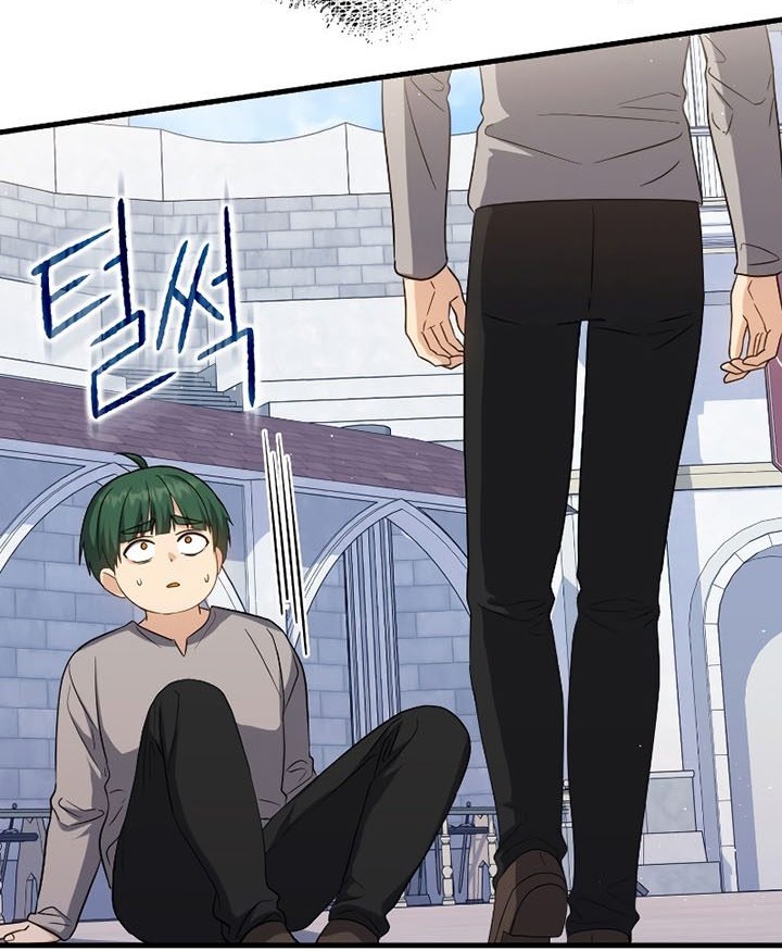 The Reincarnated Assassin is a Genius Swordsman Chapter 17 Gambar 59