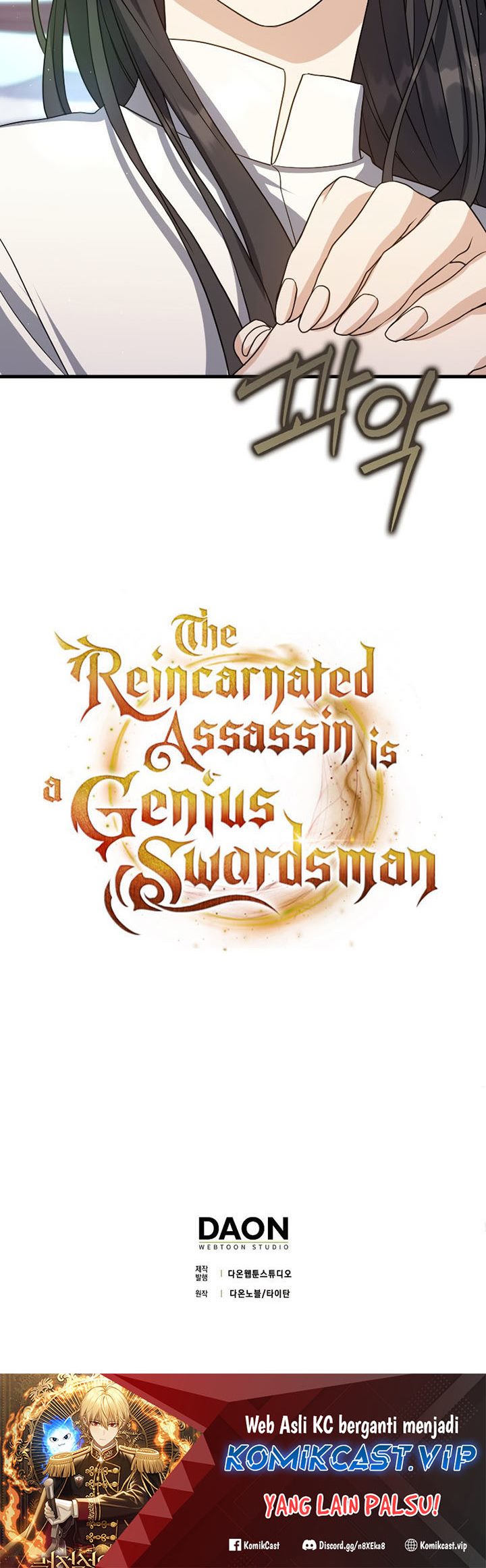 The Reincarnated Assassin is a Genius Swordsman Chapter 17 Gambar 85