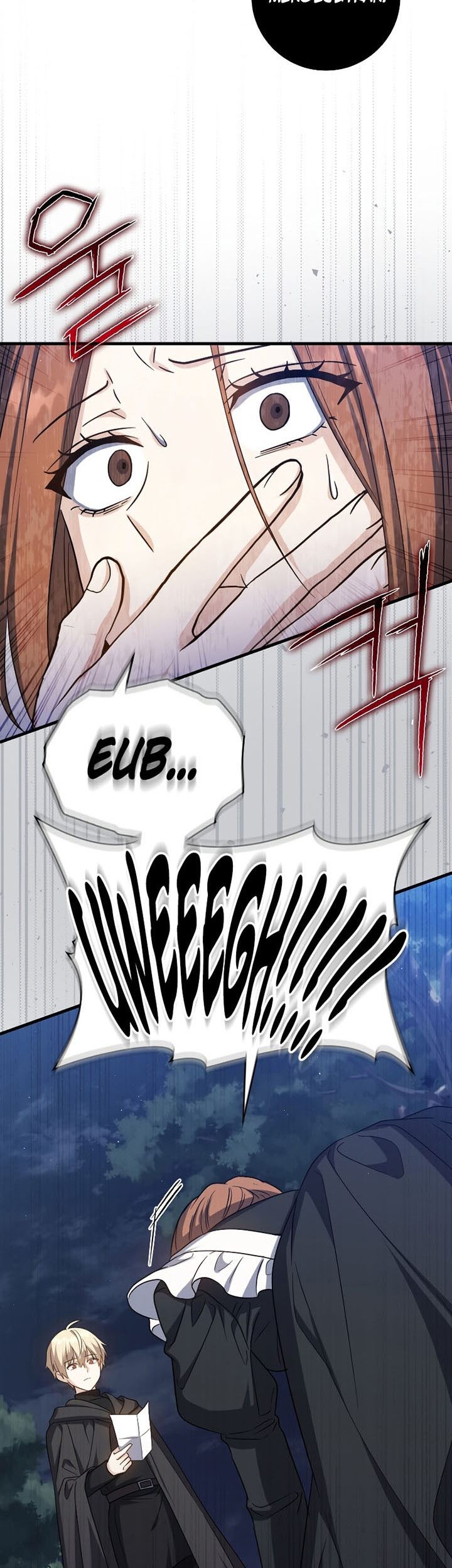 The Reincarnated Assassin is a Genius Swordsman Chapter 17 Gambar 8