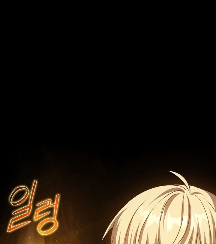 The Reincarnated Assassin is a Genius Swordsman Chapter 16 Gambar 23