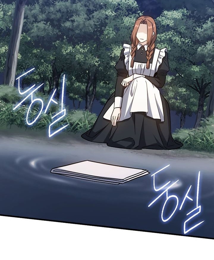 The Reincarnated Assassin is a Genius Swordsman Chapter 16 Gambar 57