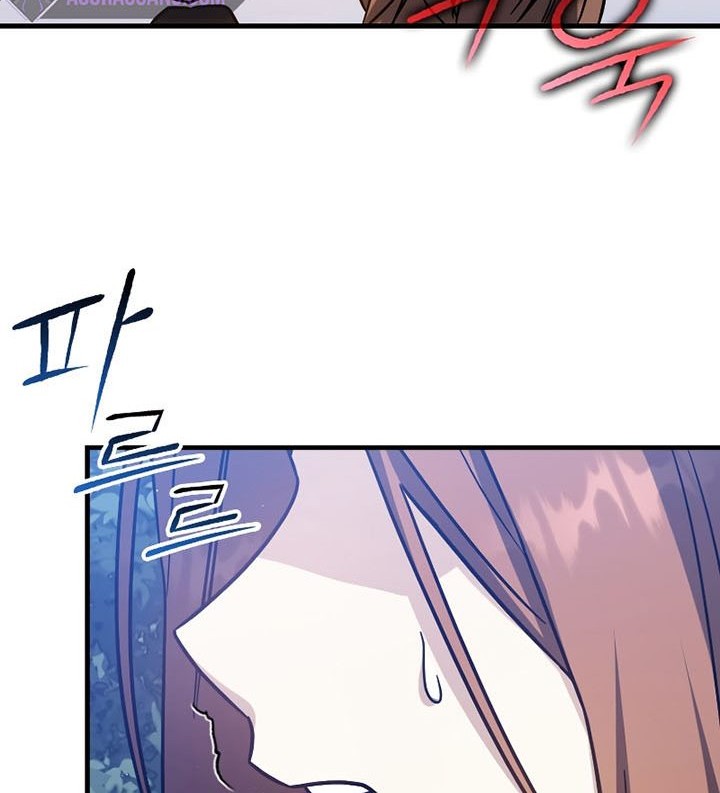 The Reincarnated Assassin is a Genius Swordsman Chapter 16 Gambar 71