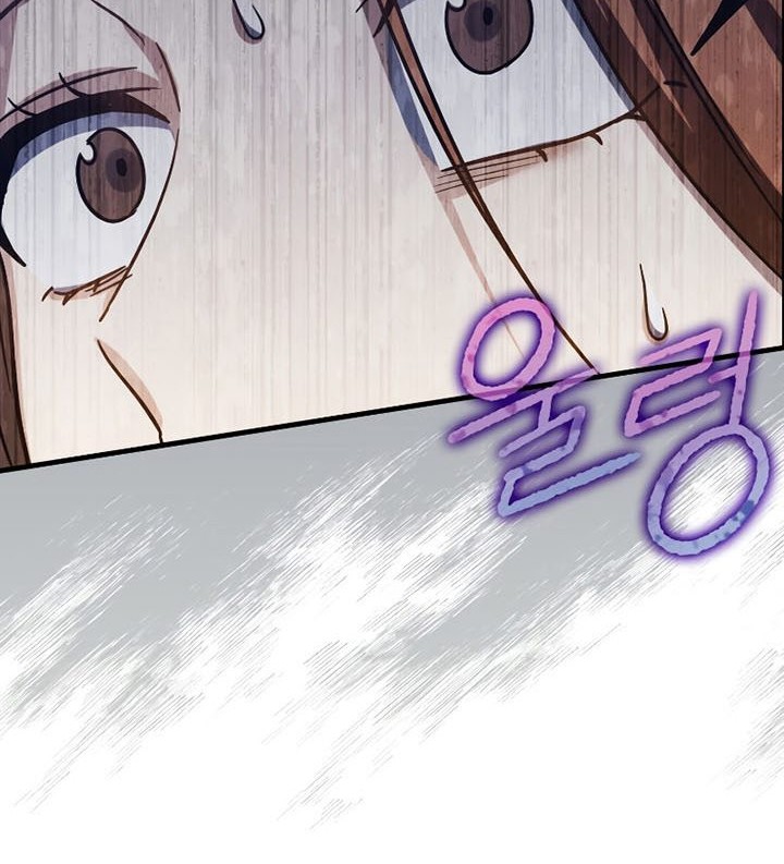 The Reincarnated Assassin is a Genius Swordsman Chapter 16 Gambar 73