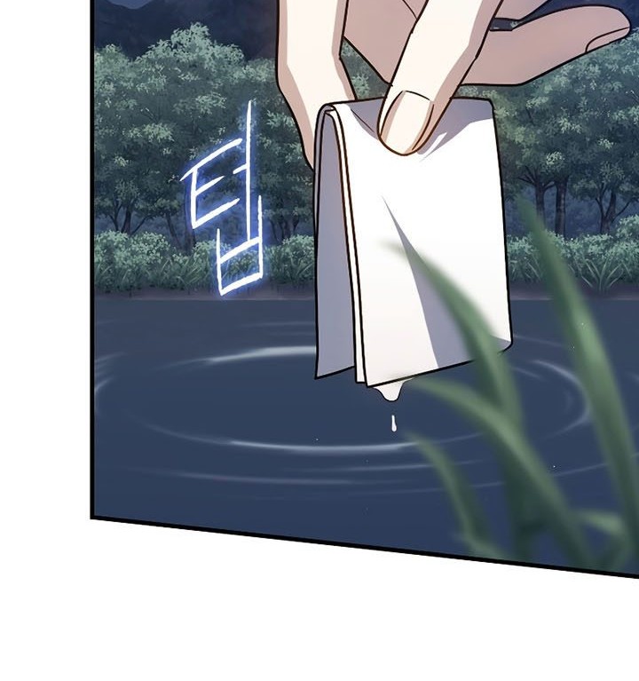 The Reincarnated Assassin is a Genius Swordsman Chapter 16 Gambar 75