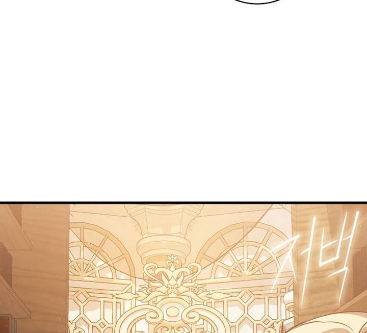 The Reincarnated Assassin is a Genius Swordsman Chapter 16 Gambar 5