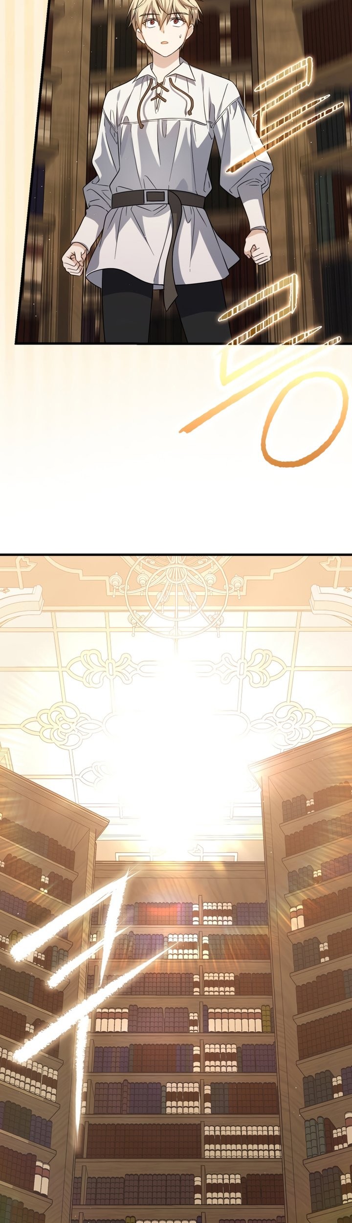 The Reincarnated Assassin is a Genius Swordsman Chapter 15 Gambar 34