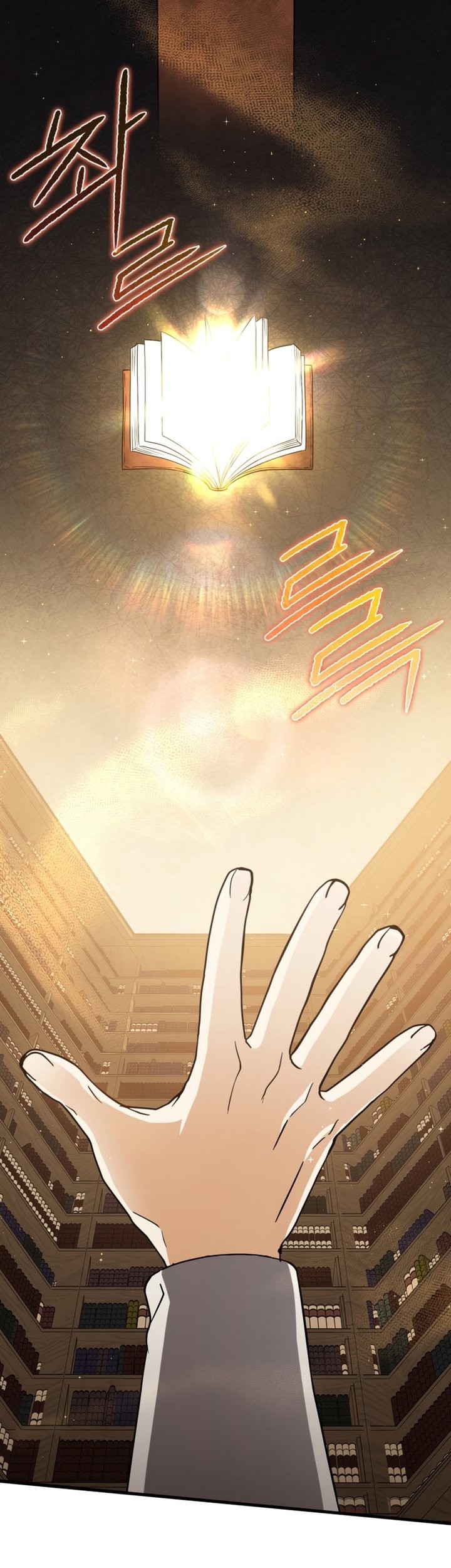 The Reincarnated Assassin is a Genius Swordsman Chapter 15 Gambar 42