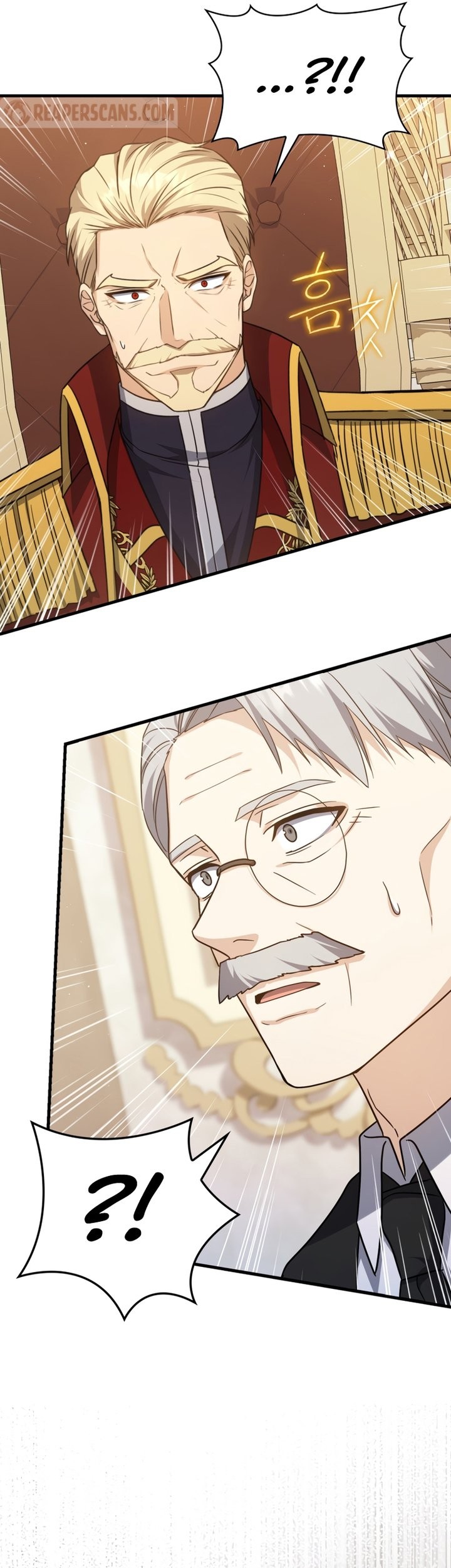 The Reincarnated Assassin is a Genius Swordsman Chapter 15 Gambar 44