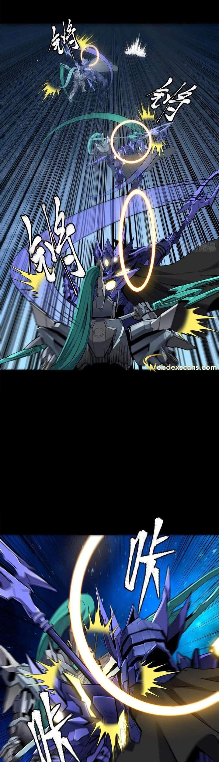 Legend of Star General Chapter 137 Gambar 3