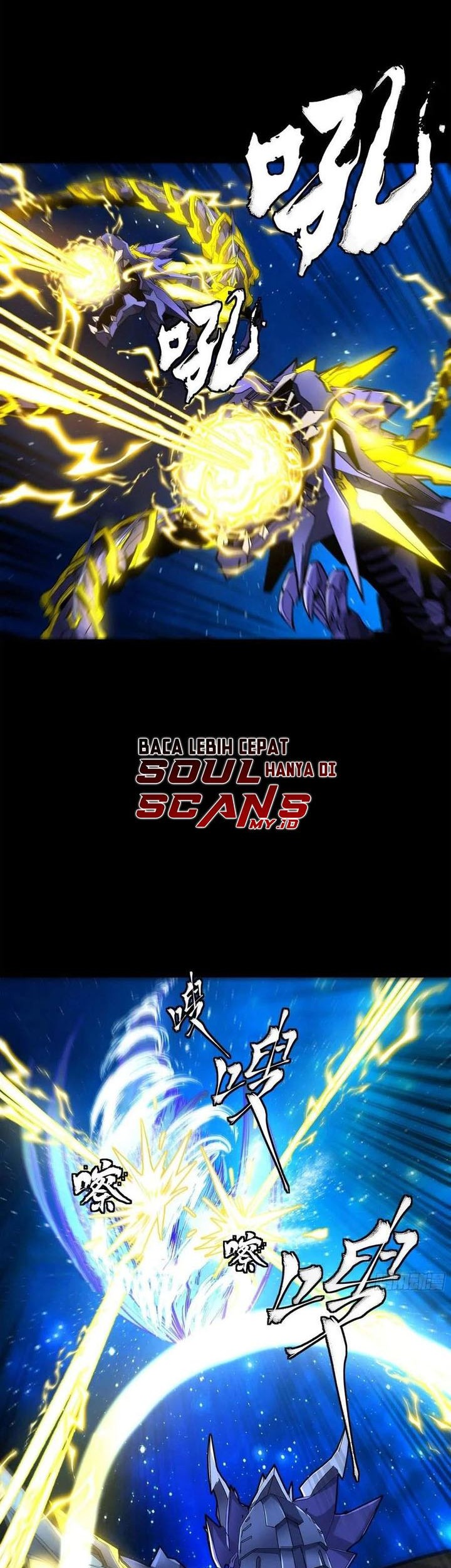 Legend of Star General Chapter 136 Gambar 11