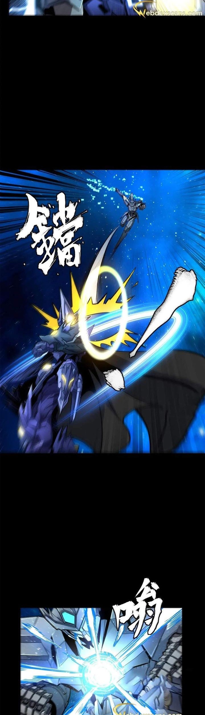 Legend of Star General Chapter 136 Gambar 14