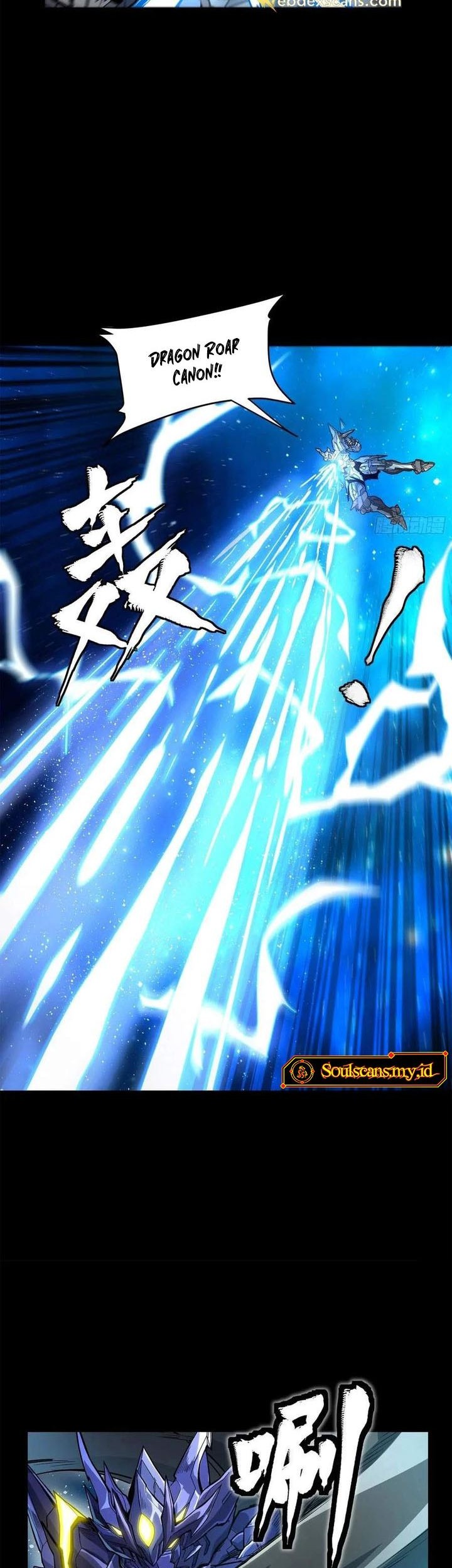 Legend of Star General Chapter 136 Gambar 15