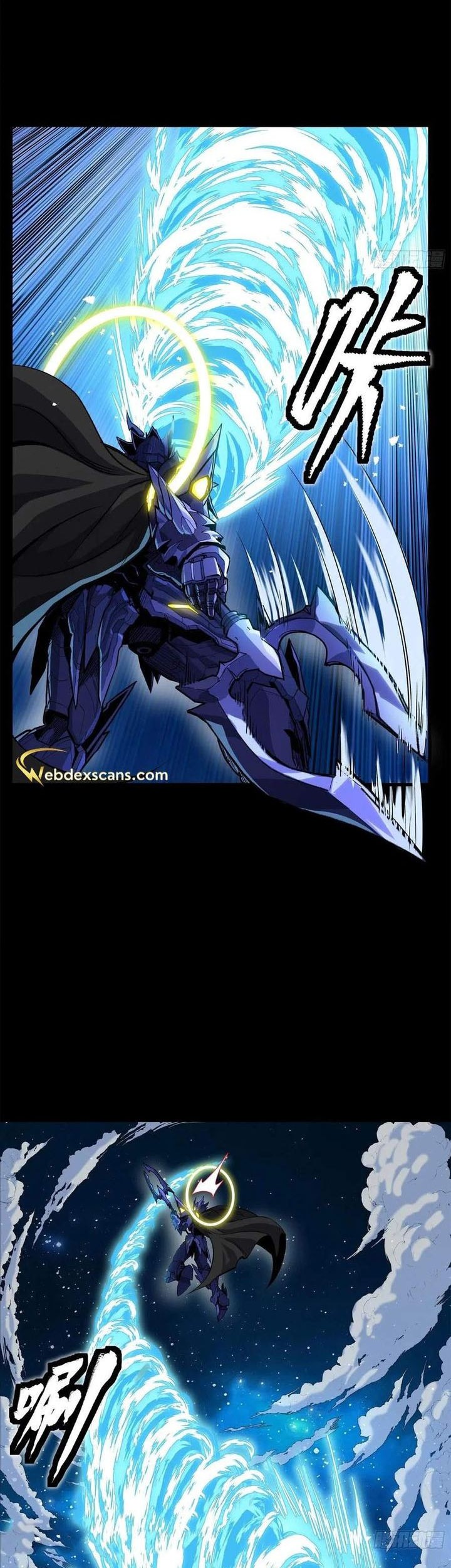 Legend of Star General Chapter 136 Gambar 19