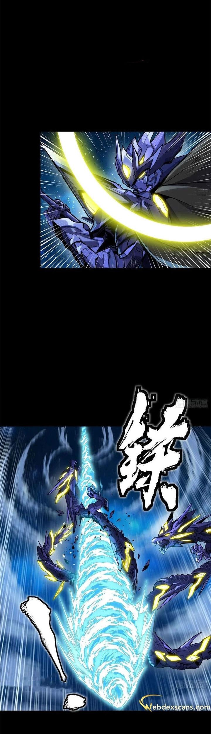 Legend of Star General Chapter 136 Gambar 21