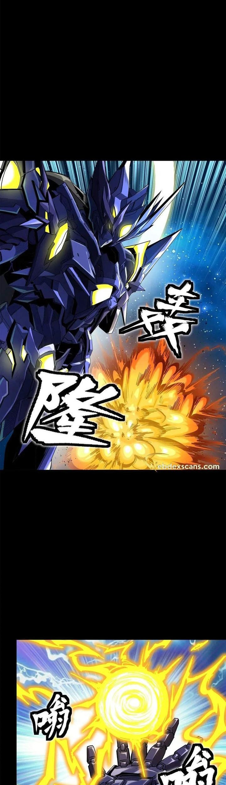 Legend of Star General Chapter 136 Gambar 25