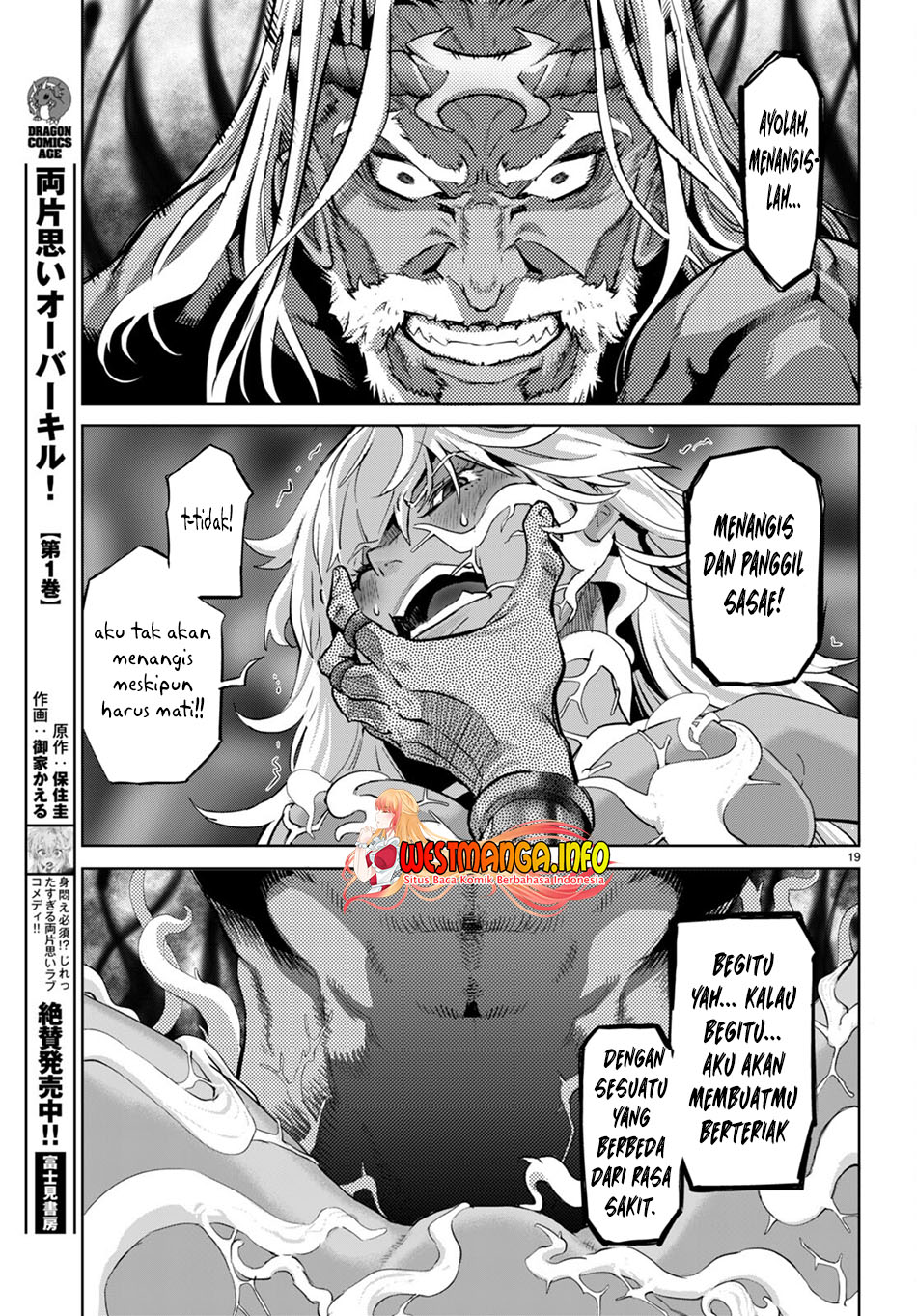 Game obu Familia - Family Senki Chapter 55 Gambar 22