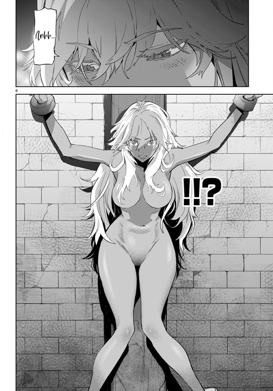 Game obu Familia - Family Senki Chapter 55 Gambar 8