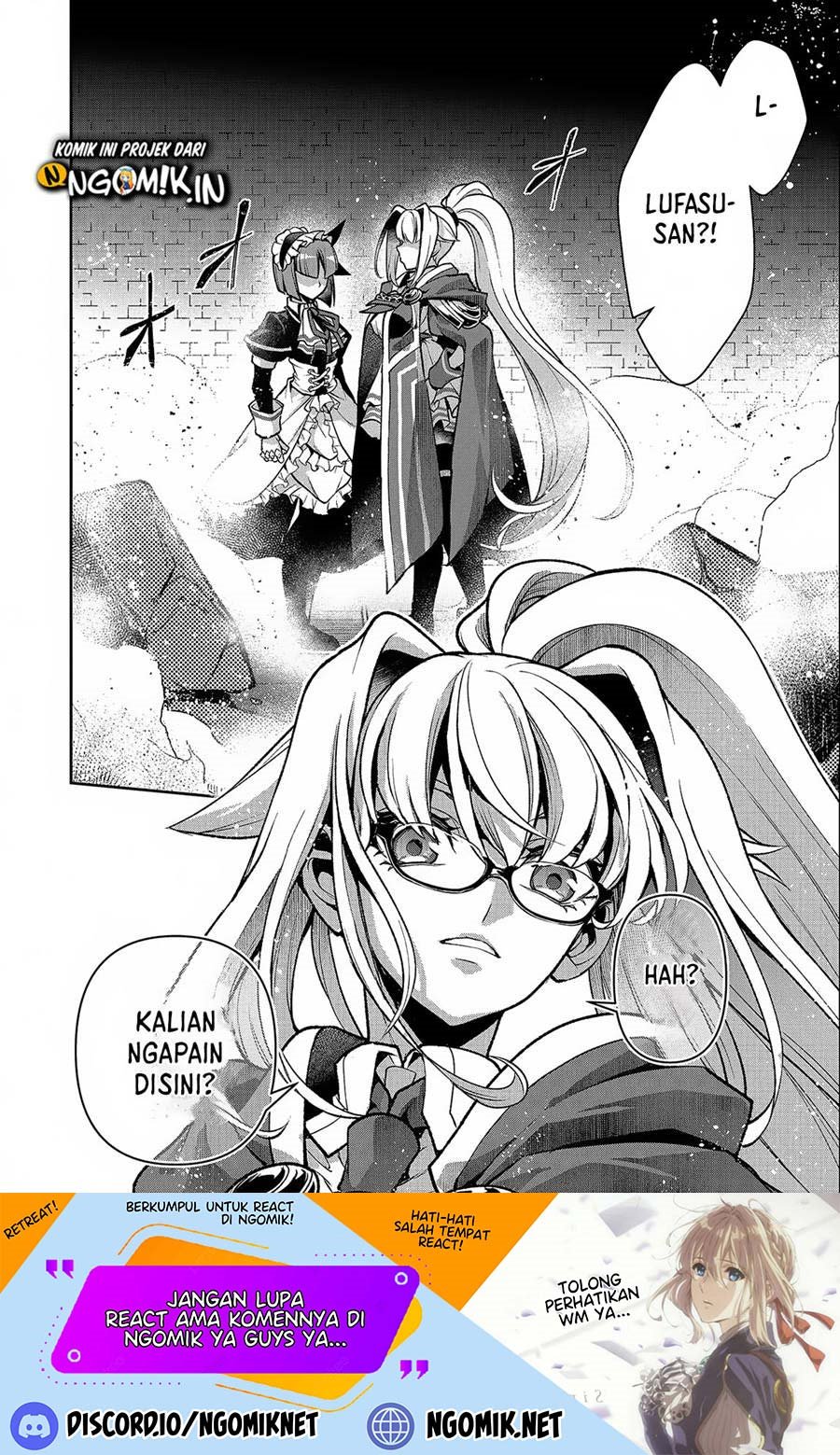 Yasei no Last Boss ga Arawareta Chapter 43.2 Gambar 20