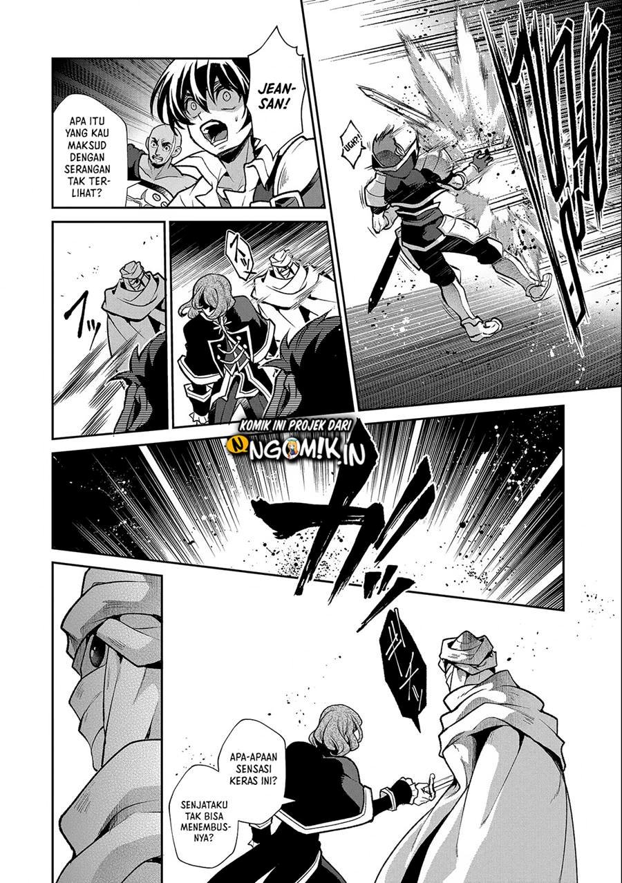 Yasei no Last Boss ga Arawareta Chapter 43.2 Gambar 5