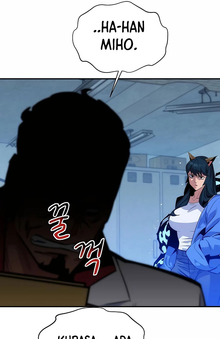 Auto-Hunting With Clones Chapter 47 Gambar 114