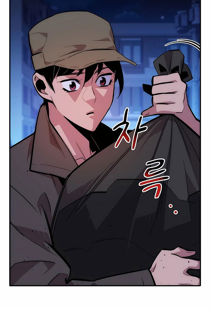 Auto-Hunting With Clones Chapter 47 Gambar 34