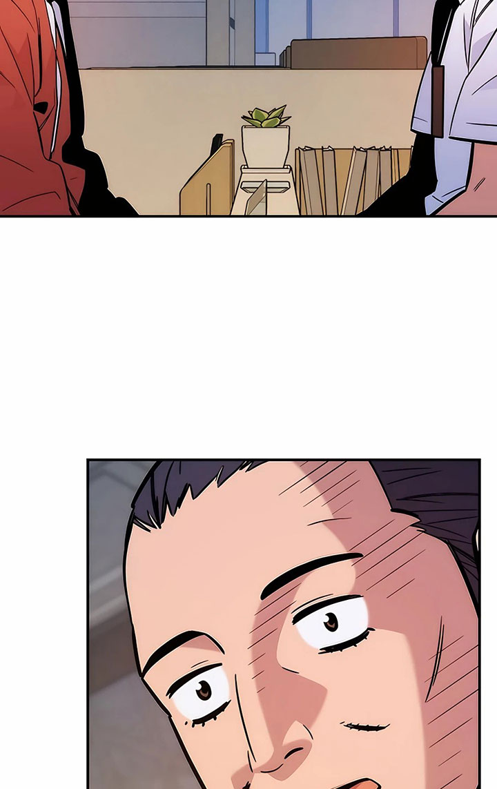 Auto-Hunting With Clones Chapter 47 Gambar 3