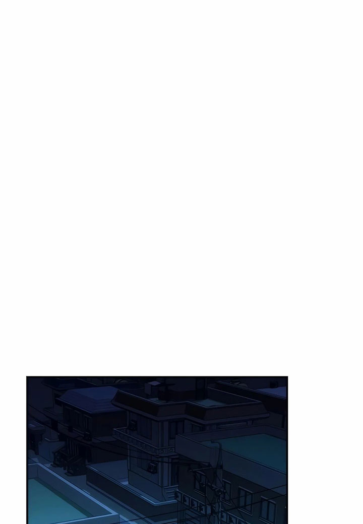 Auto-Hunting With Clones Chapter 47 Gambar 31