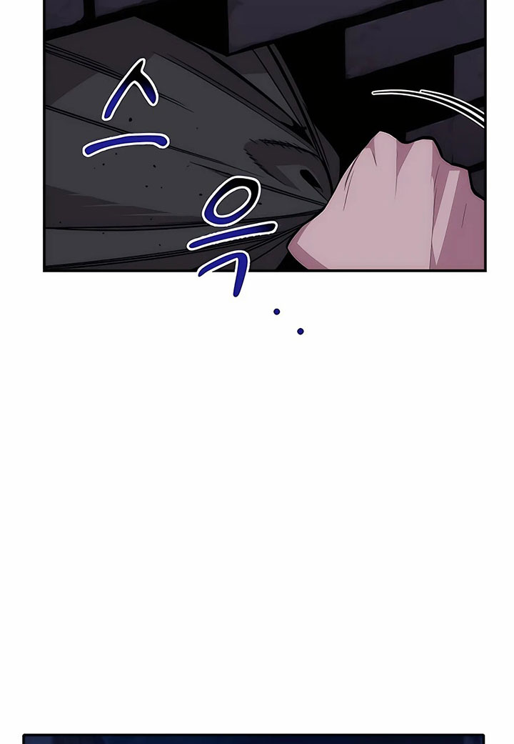 Auto-Hunting With Clones Chapter 47 Gambar 33