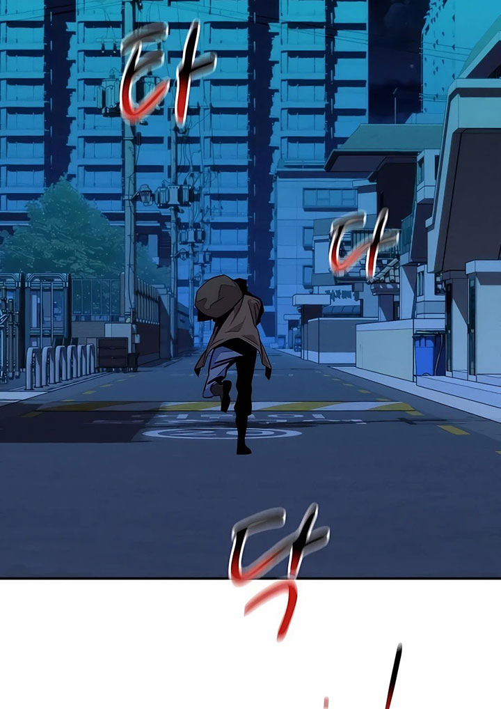 Auto-Hunting With Clones Chapter 47 Gambar 56