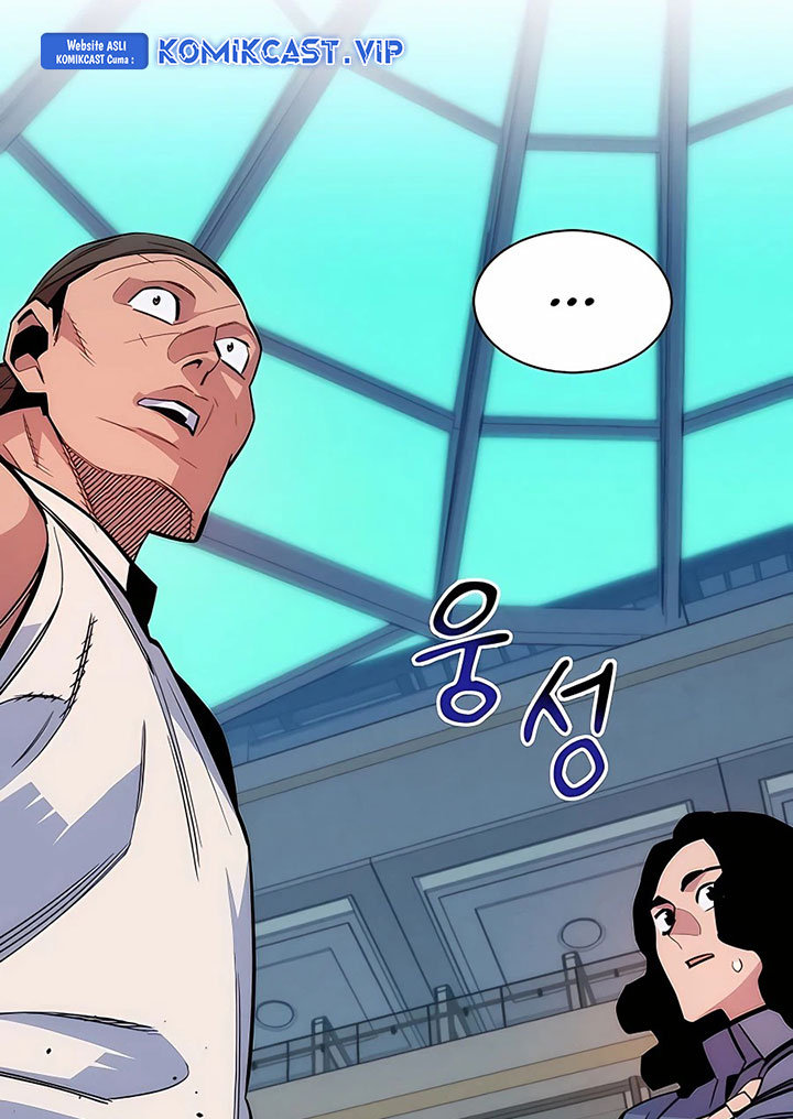 Auto-Hunting With Clones Chapter 47 Gambar 58