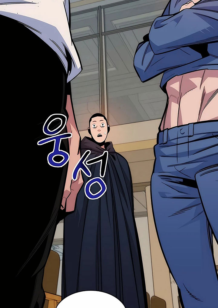 Auto-Hunting With Clones Chapter 47 Gambar 59