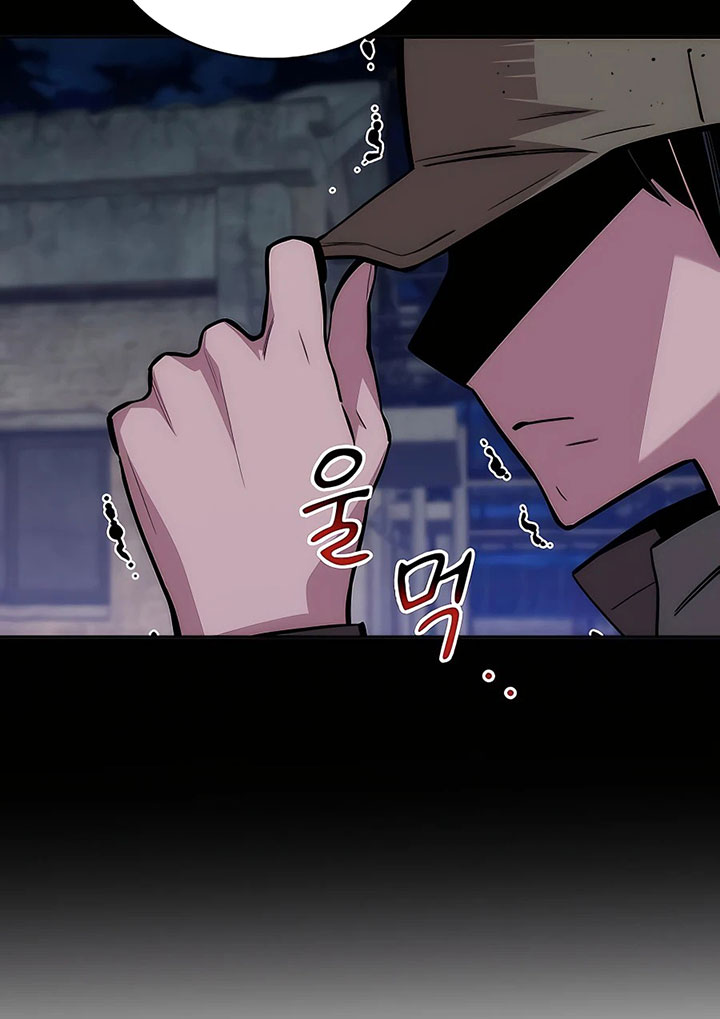 Auto-Hunting With Clones Chapter 47 Gambar 53