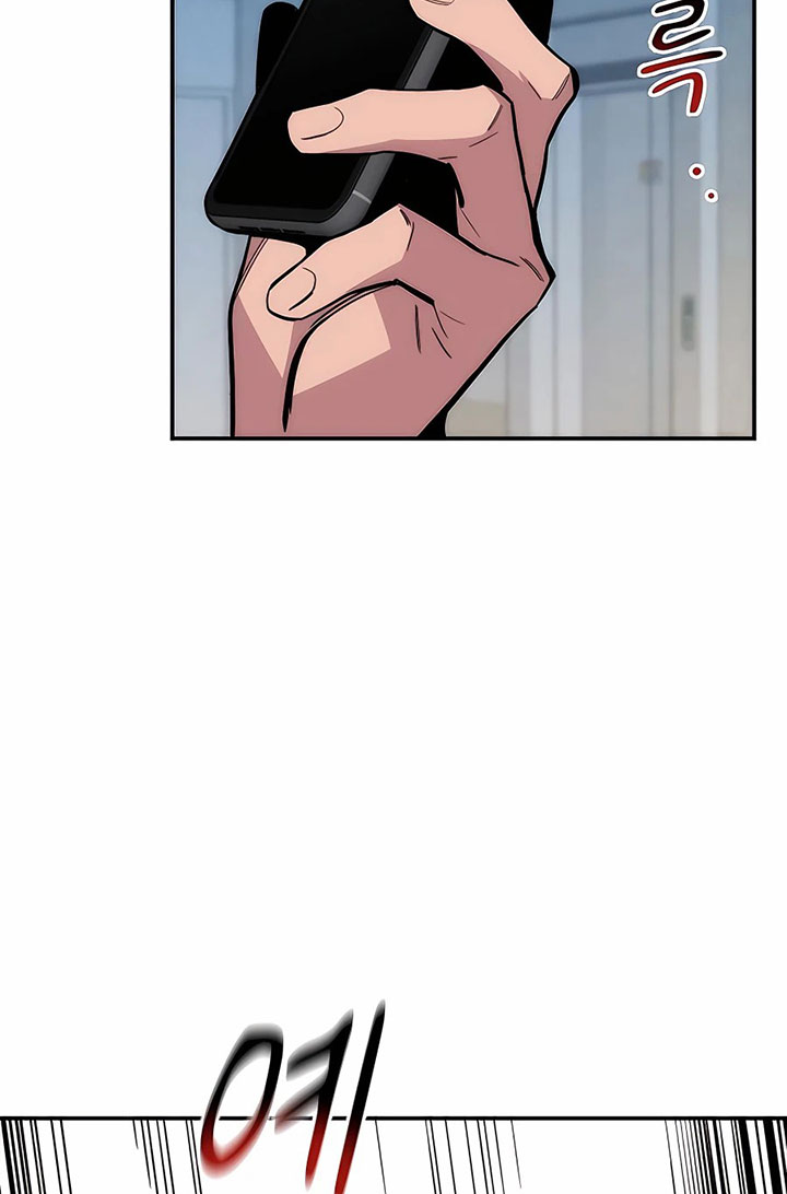 Auto-Hunting With Clones Chapter 47 Gambar 95