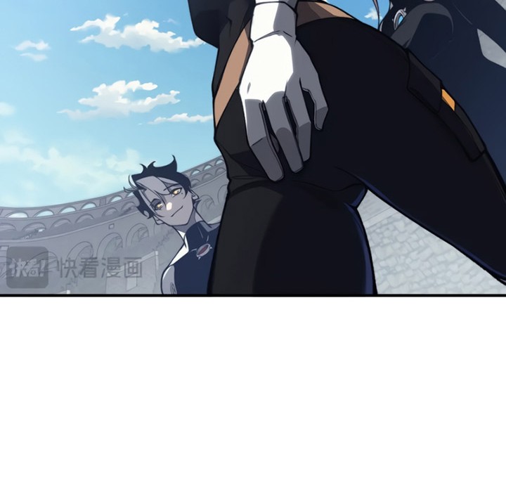 Demon Evolution Chapter 24 Gambar 31