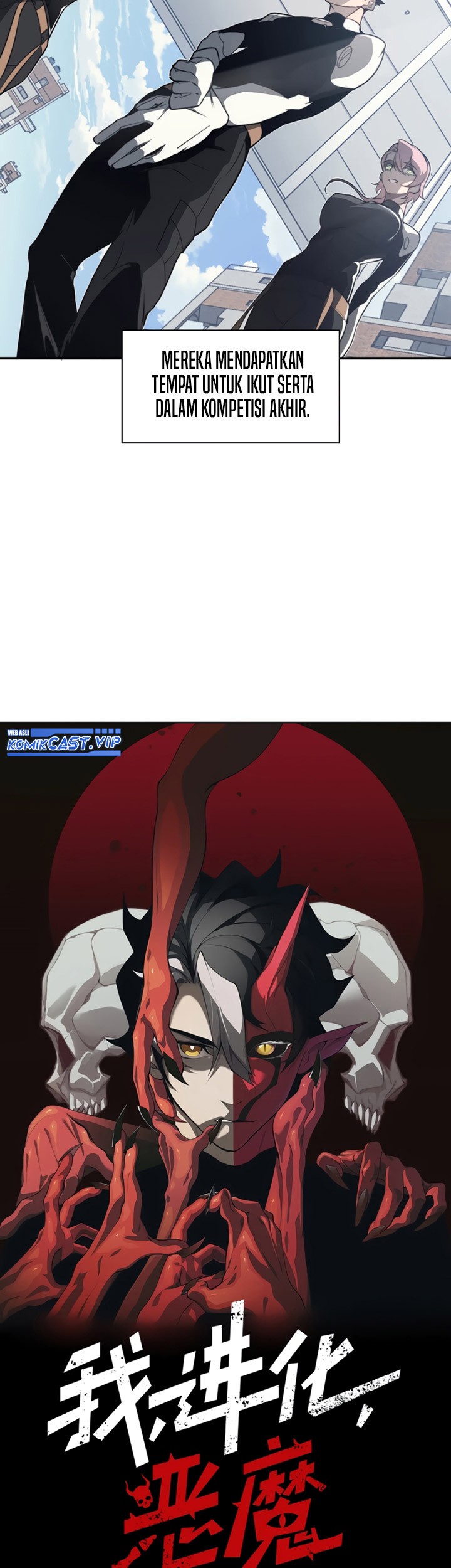 Demon Evolution Chapter 24 Gambar 4