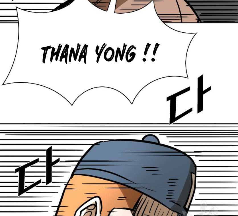 Shark Chapter 288 Gambar 43