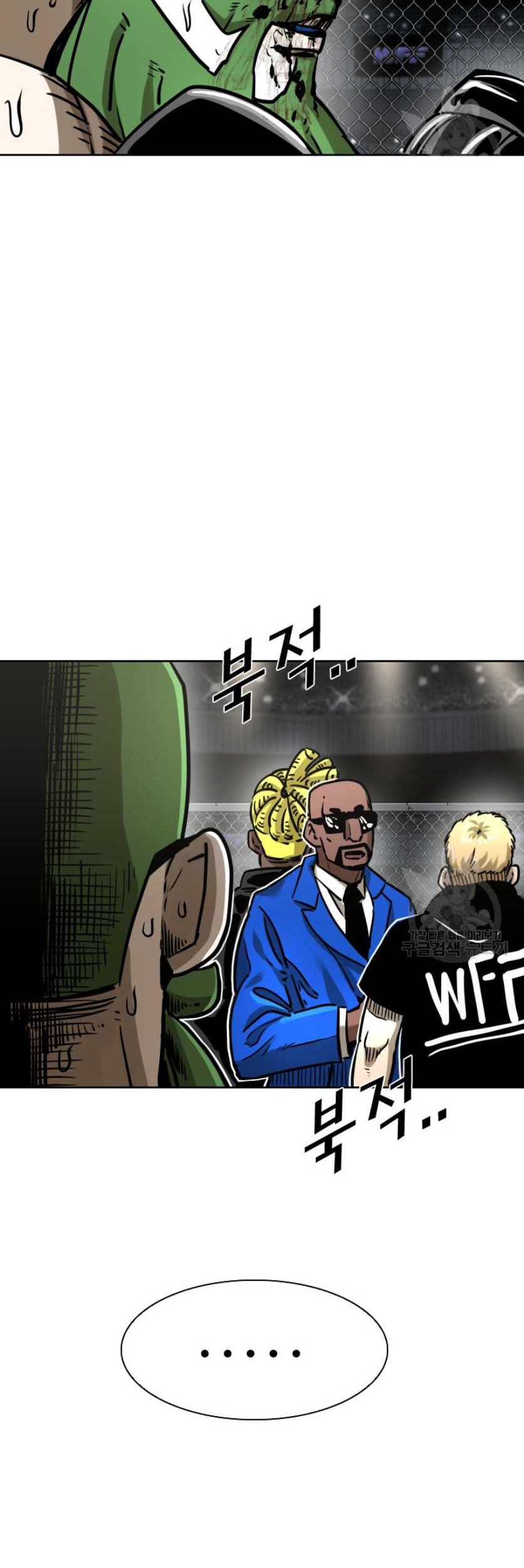 Shark Chapter 288 Gambar 48